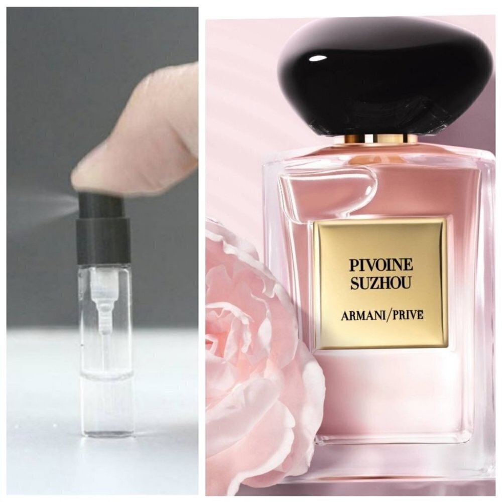 ARMANI/PRIVE|  Pivoine Suzhou 2 ml perfume sample spray